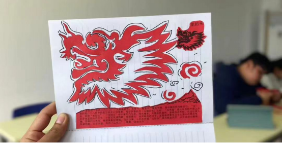 wps5.png