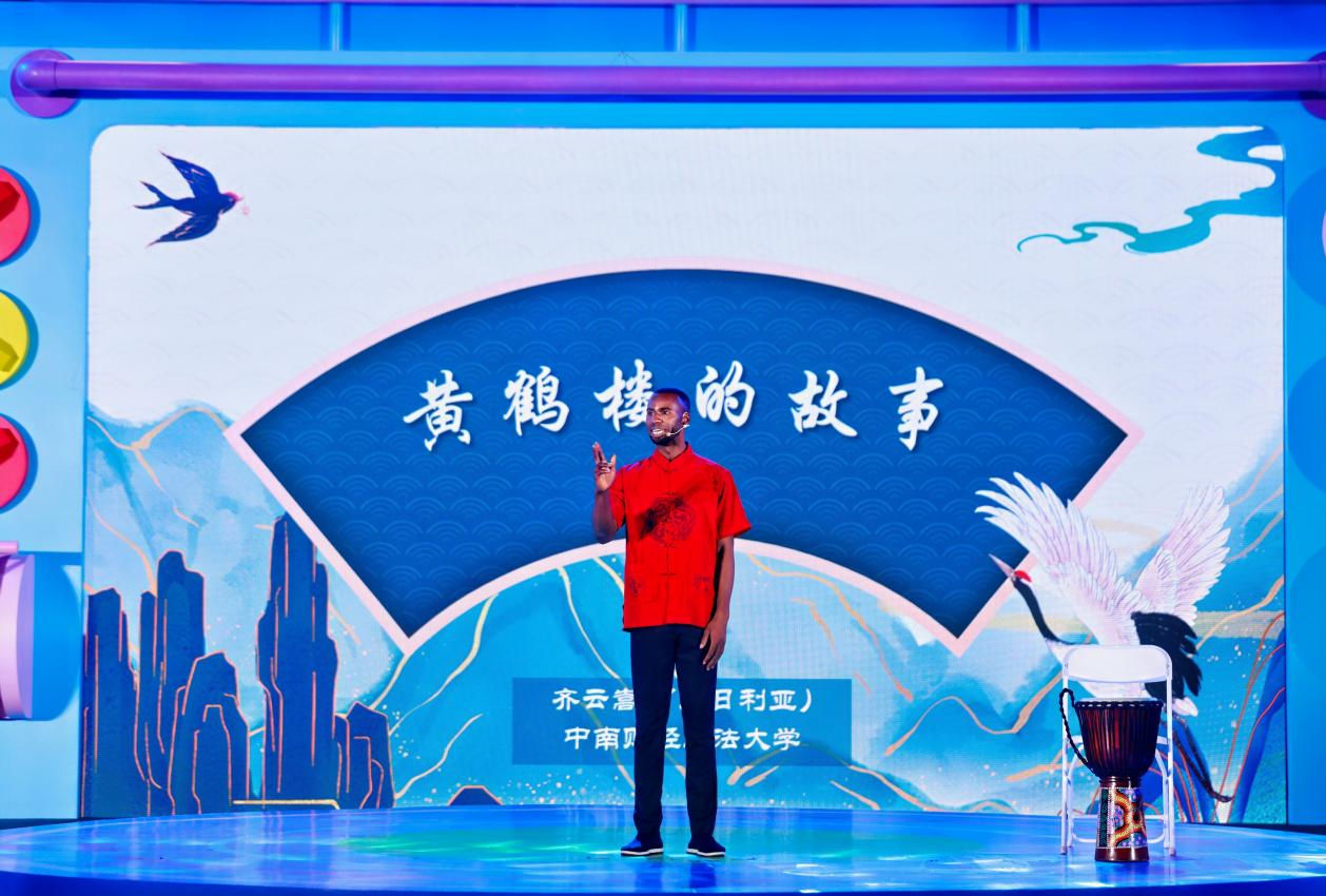 图片29.png