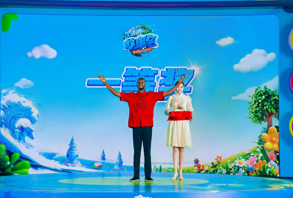 图片25.png