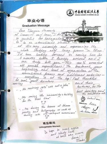 图片20.png