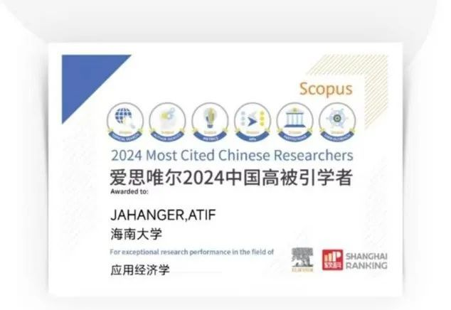 图8.png
