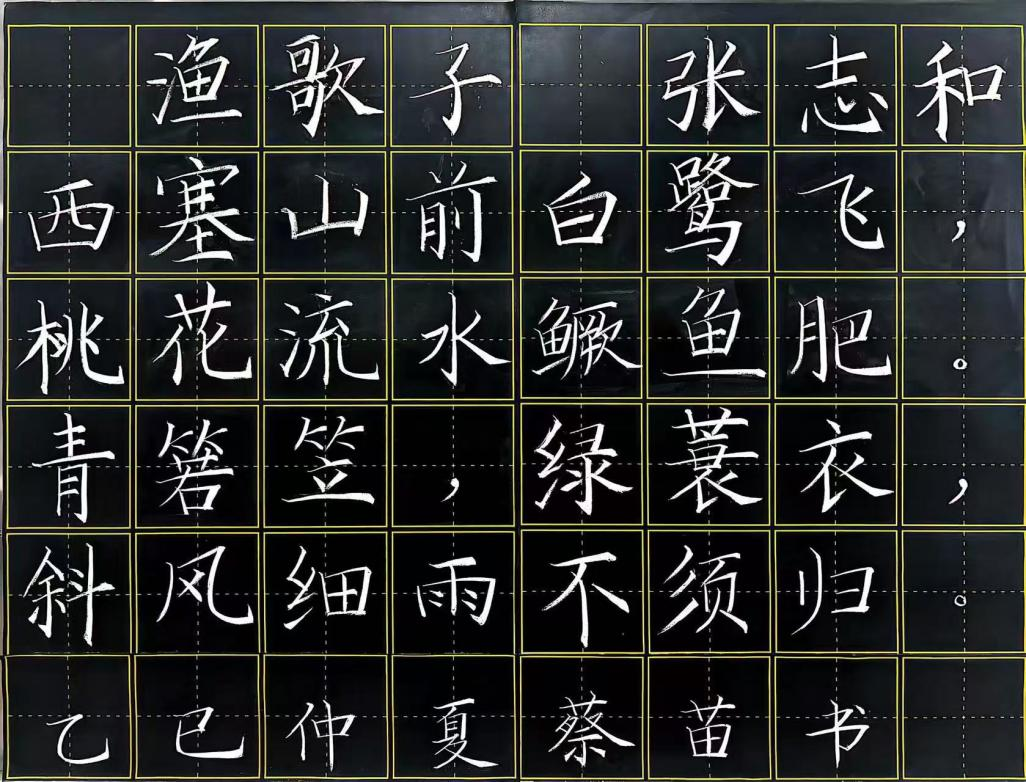 图片24.png